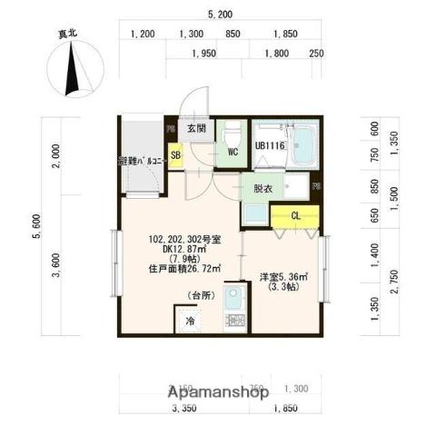ハーモニーテラス中宮Ⅱ(1DK/1階)の間取り写真