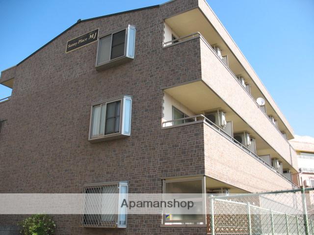 サニープレイスMJ