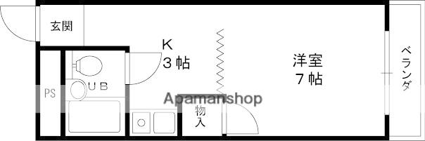 アロウンキャッスル(1K/2階)の間取り写真