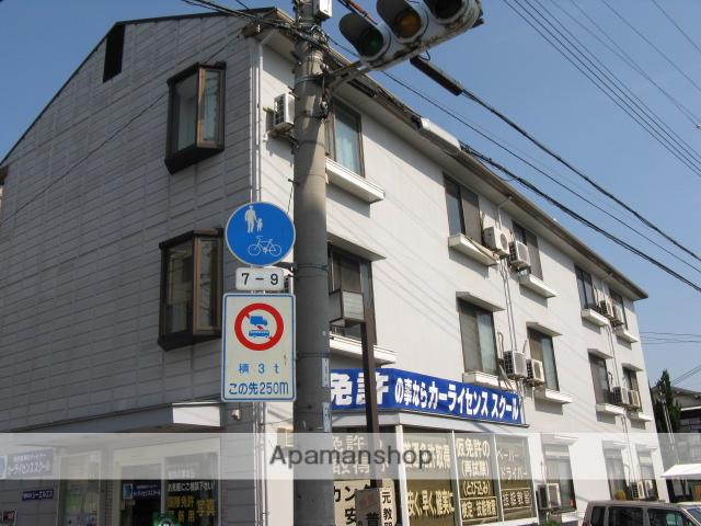 K・メゾンドール辻