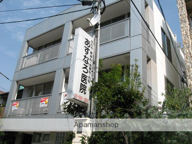 広崎マンション