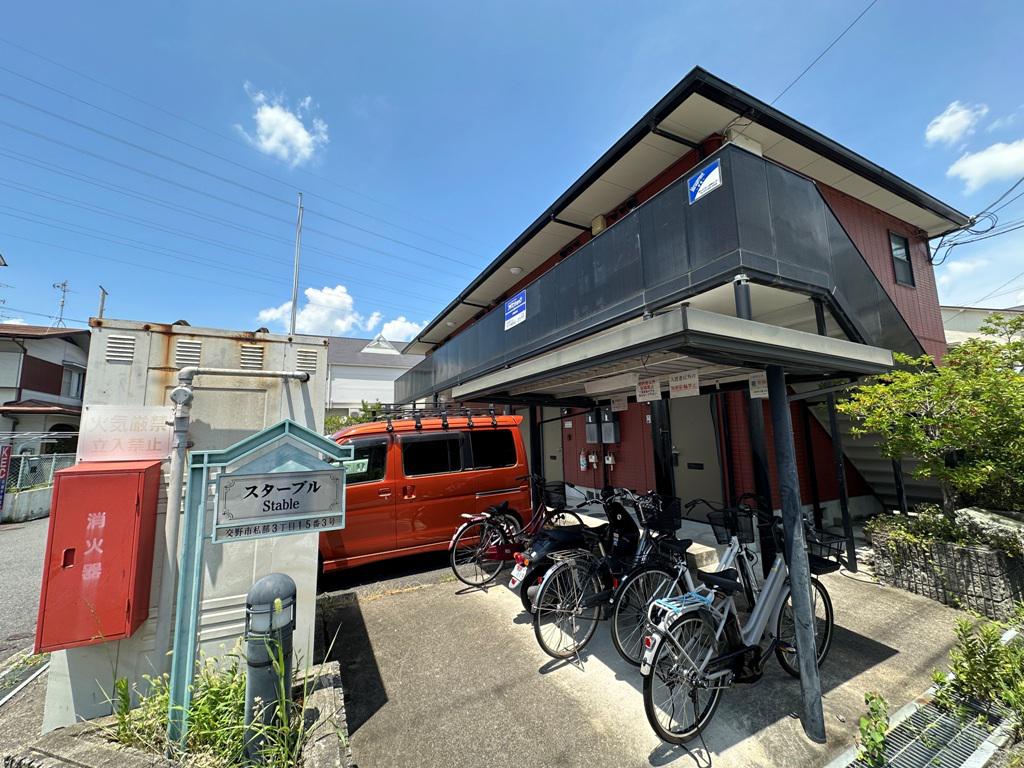 南国スターブル