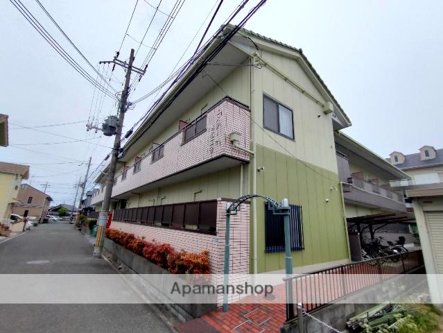 エステート明和