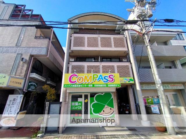 PEBBLE-COAT・KUZUHA