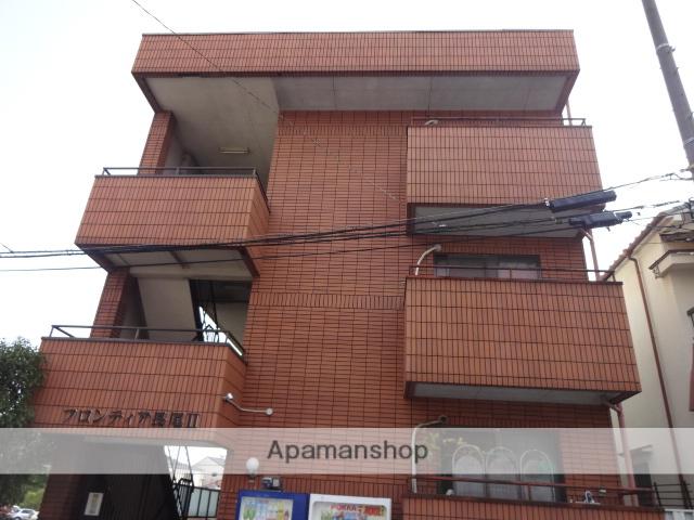 フロンティア長尾2