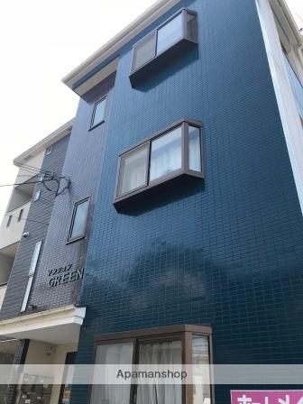 マンショングリーン