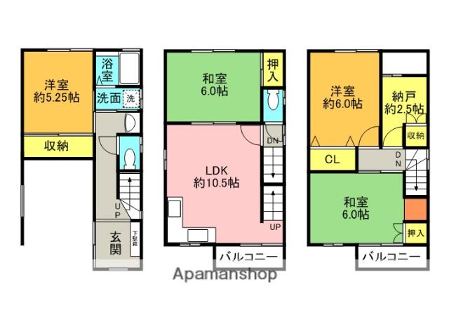 京阪電気鉄道交野線 枚方市駅 バス乗車時間：15分 都ヶ丘バス停で下車 徒歩6分 3階建 築29年(4SLDK)の間取り写真