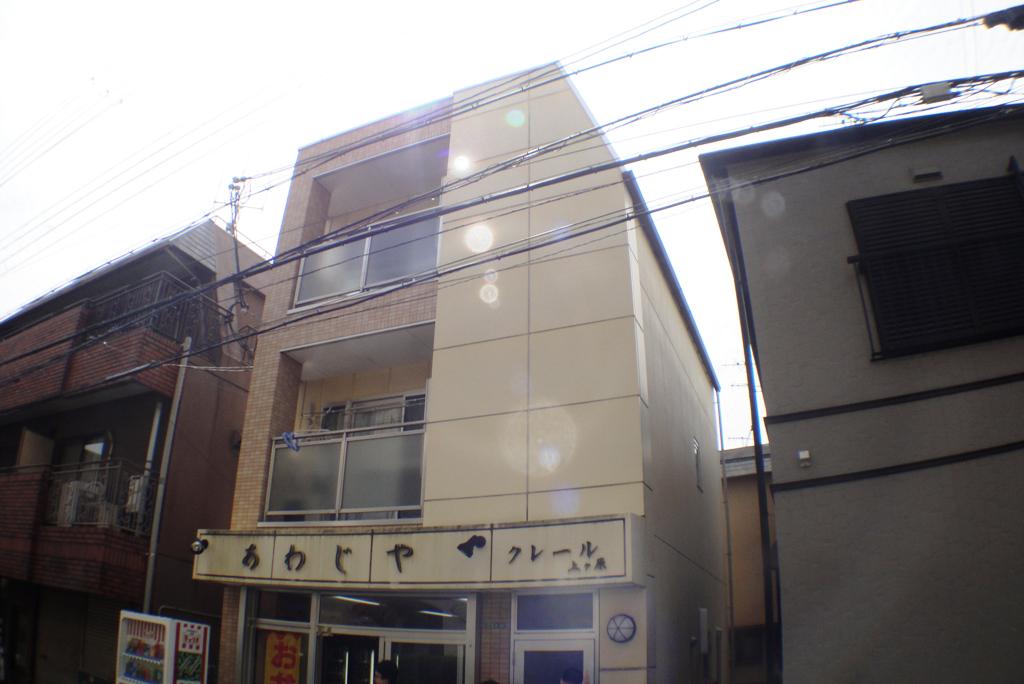 クレール上ヶ原