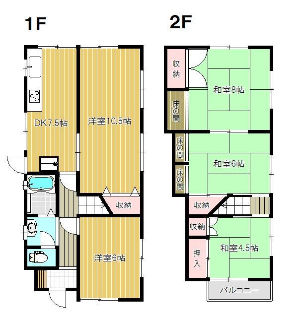 京阪電気鉄道交野線 村野駅 徒歩18分 2階建 築55年(5DK)の間取り写真