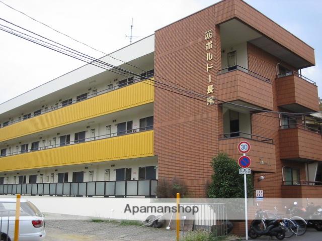 フロンティア長尾2