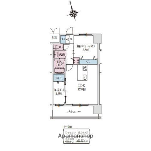 スプランディッドライズ新大阪ノース(1SLDK/3階)の間取り写真
