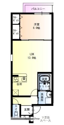 フジパレス鴻池新田Ⅴ番館(1LDK/2階)の間取り写真