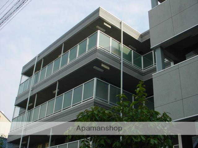 第5渡部ビル