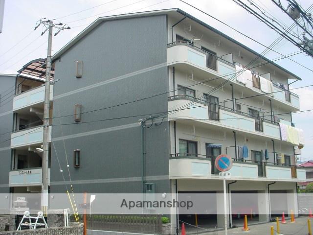 コンフォール見浪