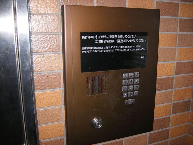 グレース天満ビル