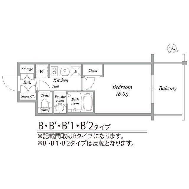 エステムコート大阪ウエストⅡ(1K/5階)の間取り写真