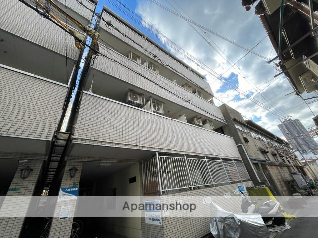 オレンジハウス