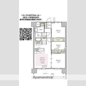 アーバネックス中崎町2(3LDK/6階)の間取り写真