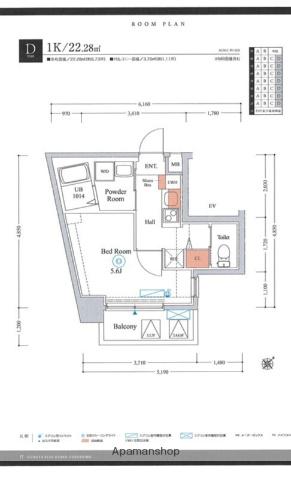 エストゥルースプラス大阪福島(1K/7階)の間取り写真