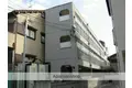 鶴見サンマンション
