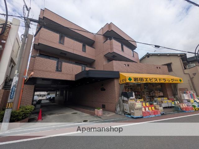 グランドールKITA