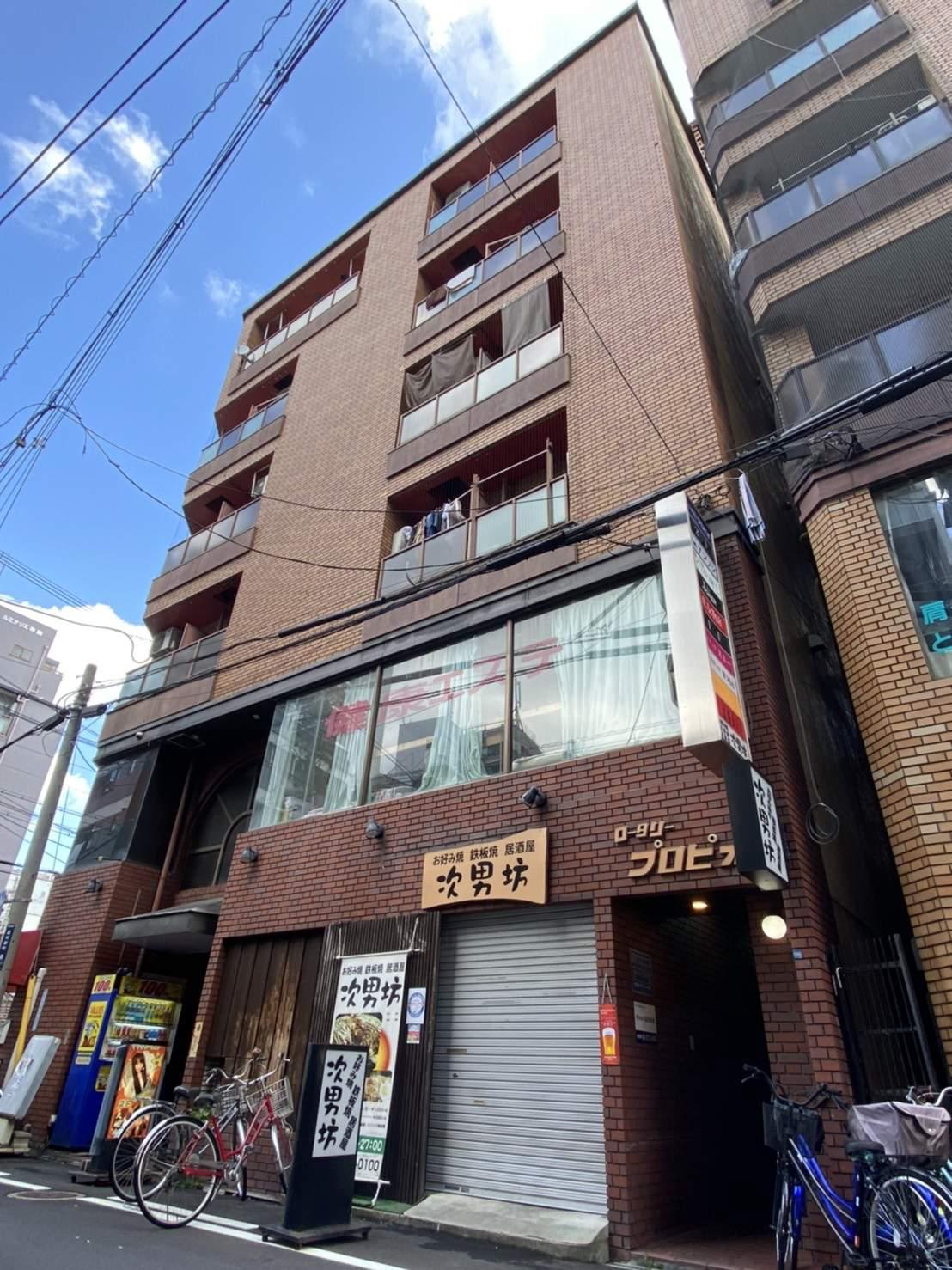 ロータリープロピオ