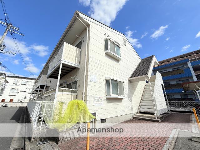 メゾンドみゆき