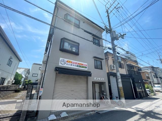 ボンサンテ