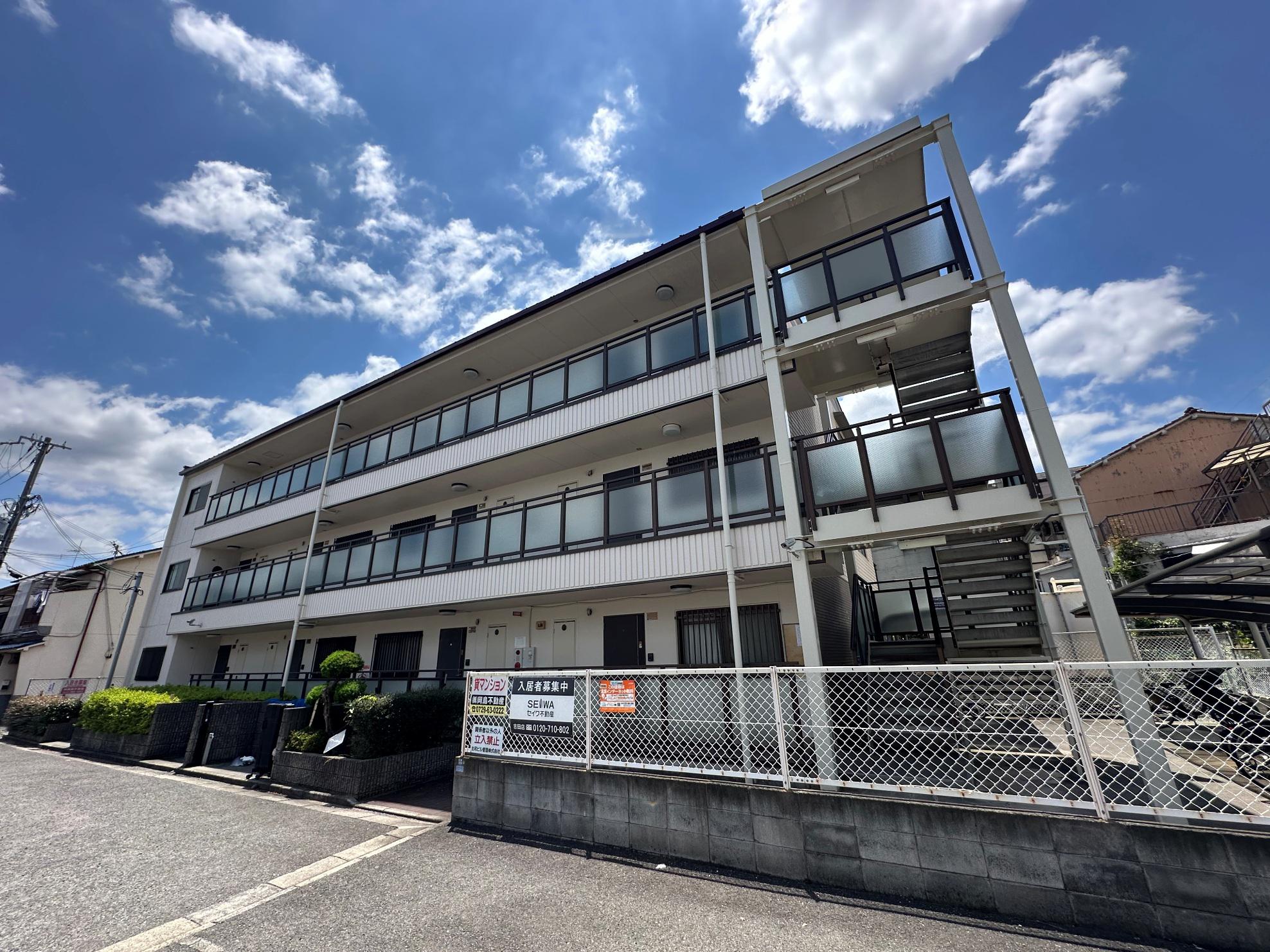 グリーンパーク