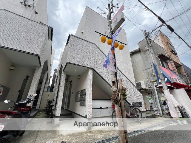 花園本町テラス