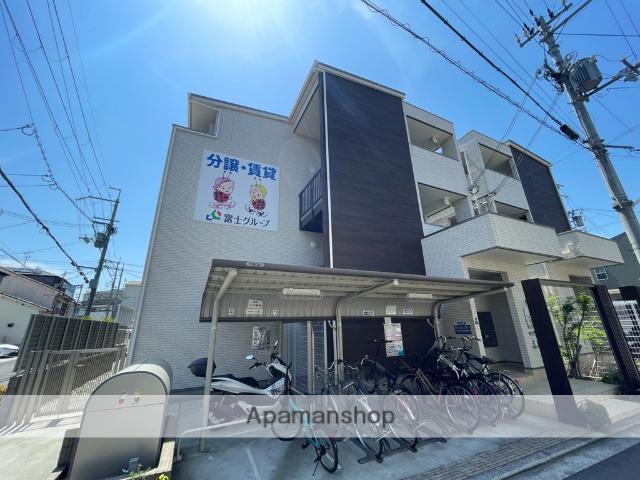 EXハイツMITO A棟