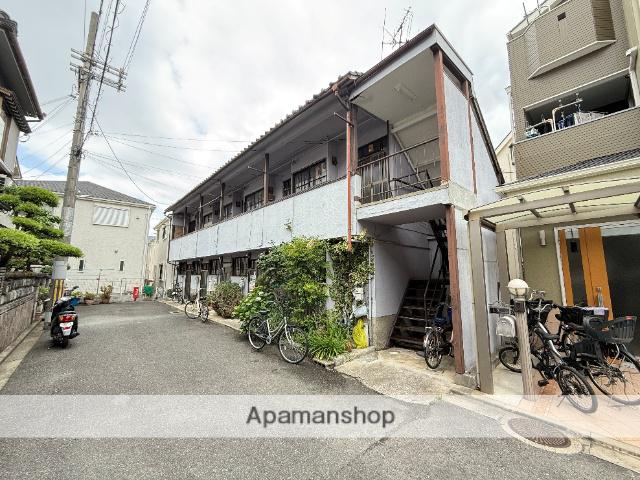 吉田文化