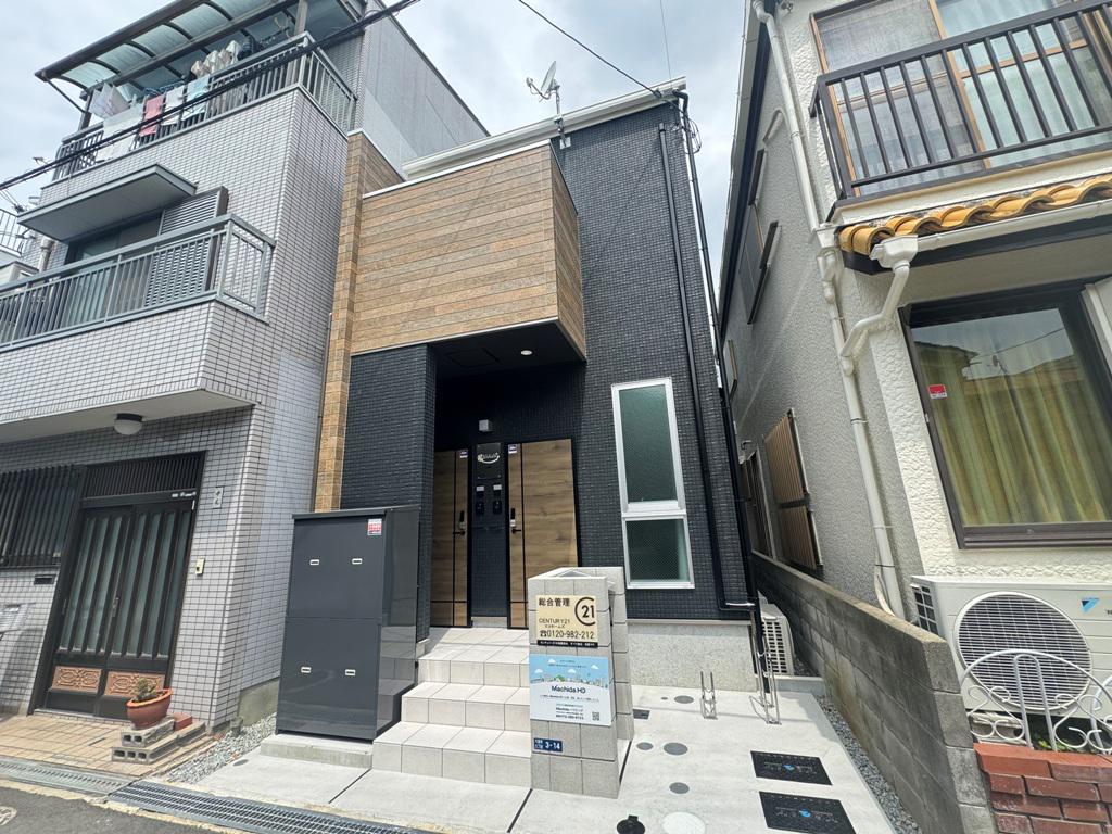 あんしんプラス大蓮東08-1084