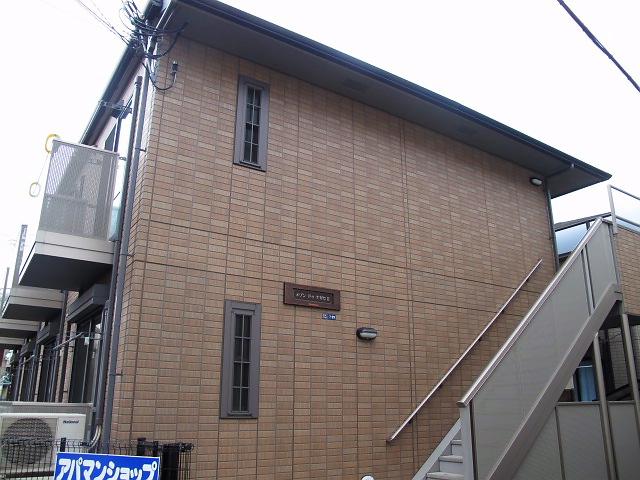 メゾン ドゥ 長瀬 Ⅱ