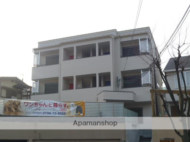 ワンズ・ガーデン