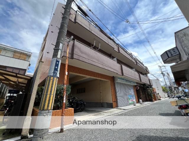 ヤマトマンション