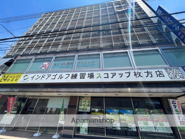 アクロポリス有馬