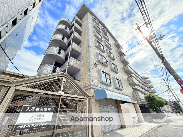 ファミール吉村