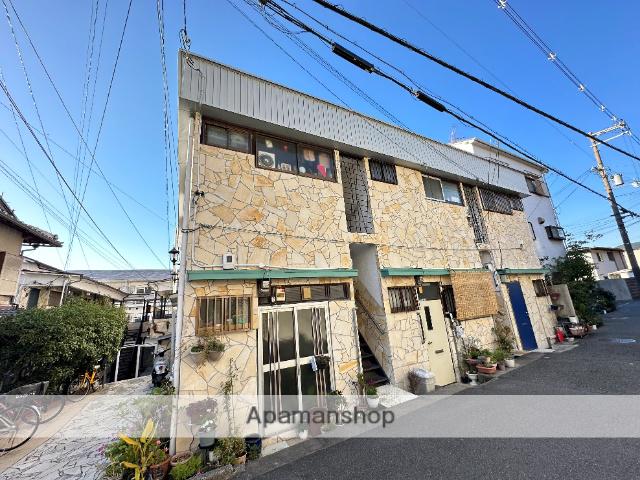 近鉄難波・奈良線 枚岡駅 徒歩2分 2階建 築62年