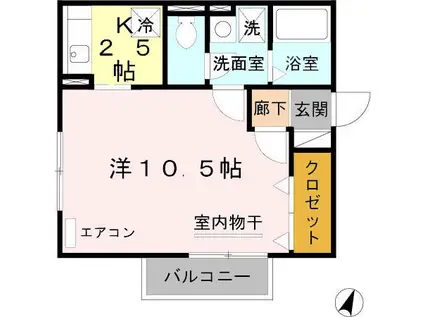 フィエルテ宝塚(ワンルーム/2階)の間取り写真