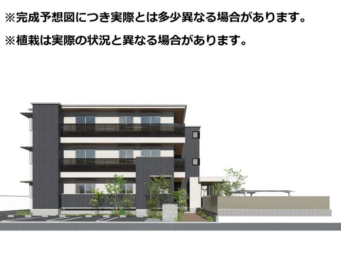 D-ROOM東本町