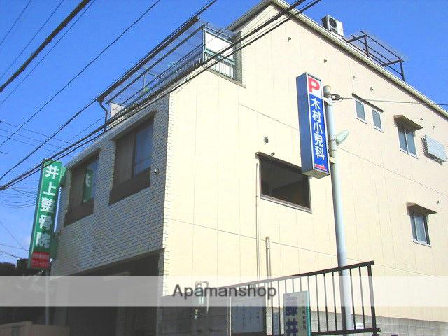 田中マンション