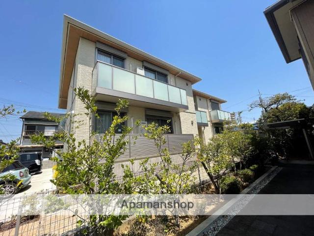 シャーメゾン遊源