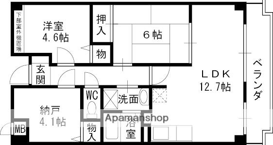 コンプリチェKATAYAMA(3LDK/3階)の間取り写真