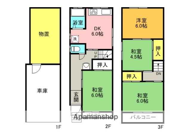 京阪電気鉄道京阪線 牧野駅 徒歩18分 3階建 築39年(4K)の間取り写真