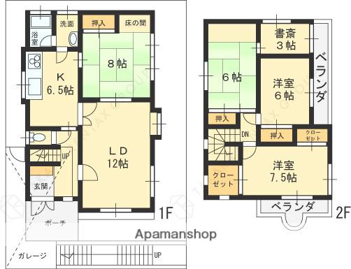 東海道本線 高槻駅 バス乗車時間：4分 上天神バス停で下車 徒歩9分 2階建 築35年(4SLDK)の間取り写真