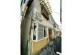 山手テラスハウス