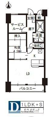 グレイス谷川(1SLDK/2階)の間取り写真
