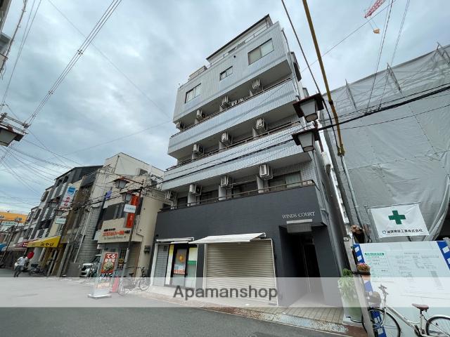 ウィンズコート