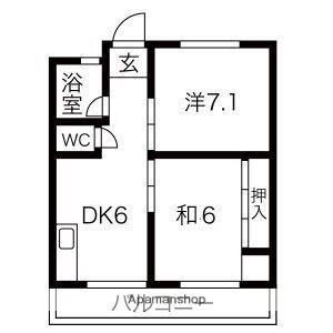 クリーンハイツ豊里(2DK/4階)の間取り写真